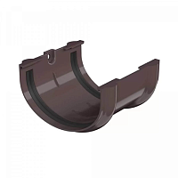 ТН ОПТИМА Соединитель желоба (D 120/80) ( Темно-коричневый RAL 8019 )